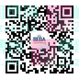 德国BEBA微信大转盘，送婴儿提篮和70张天猫购物卡