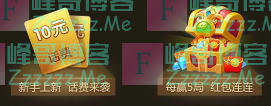 京东PLUS会员万人斗地主游戏试玩赢PLUS会员季卡（截止不详）