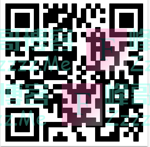 招行双11领5元话费券（截止11月12日）