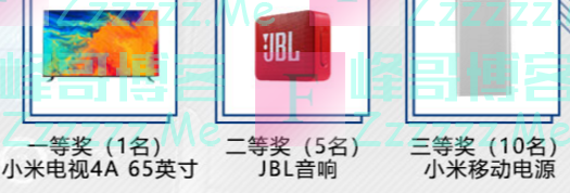 汽车之家福特锐界2020款 预约试驾有礼（截止不详）