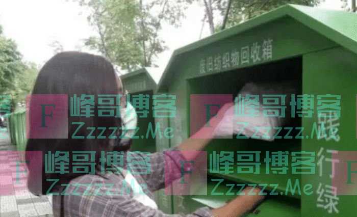 央视曝光！“捐衣箱”原来全都是骗局？不知各位有没有中计？