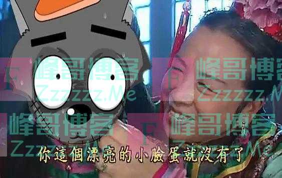 看到网上那些租房的经历给我笑瘫了,网友:同一个世界同一个房东