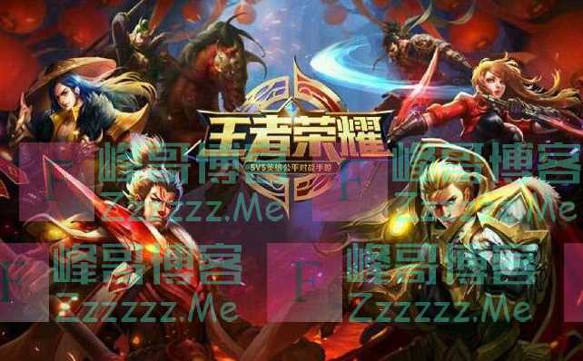 王者荣耀：QQ区和微信区玩家们最大区别，每一条都太“真实”了