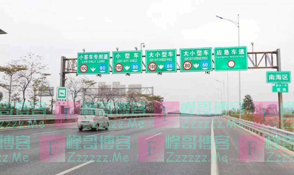 抓拍打电话、不系安全带！佛山高速149个监控设备位置曝光！