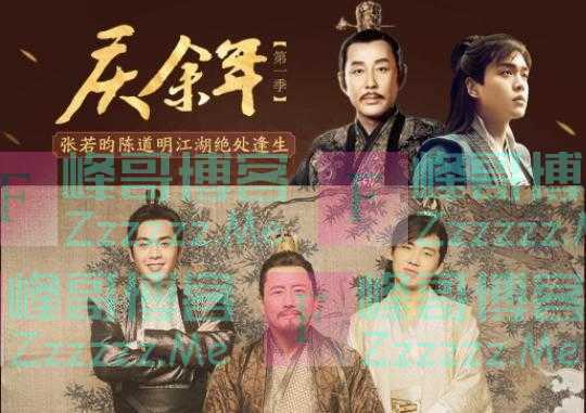 腾讯视频又出问题,VIP续费用户不足70%,官方发文:好累,想哭