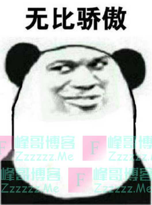 “在男票的身上发现好几个草莓？”学医网友解释了一番！哈哈哈哈