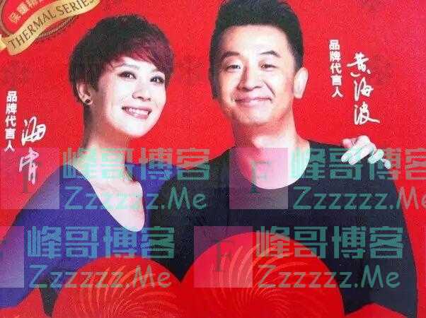 只卖商标不卖商品，一年净赚9个亿，多少人被这个品牌“骗过”？