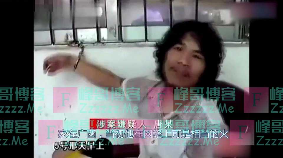 “这辈子都不可能打工”，当年偷电瓶车的周某人，现在打工没？