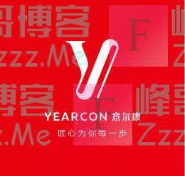 意尔康年到心意到集卡抽最高1000元微信红包 每天10次机会（1.17截止）