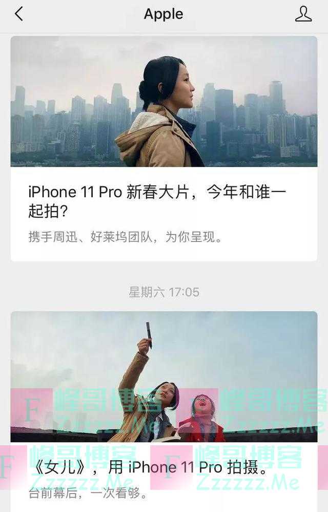苹果用iPhone 11 Pro拍电影却被质疑“侮辱用户智商”!