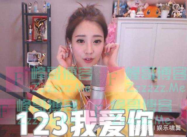 B站上当了！冯提莫人气太难看，粉丝不及斗鱼1成？网友：亏大了！