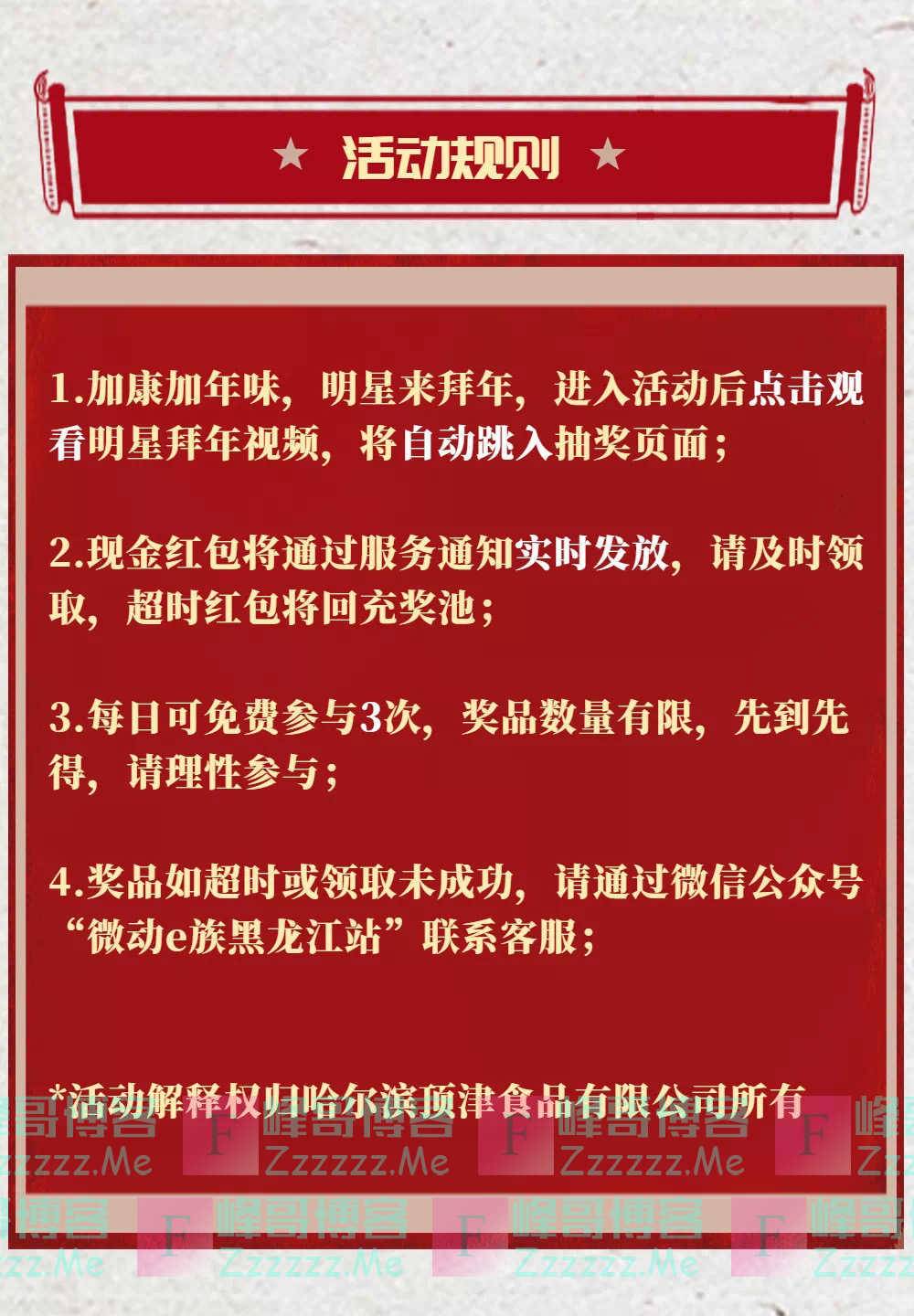 By：峰哥博客