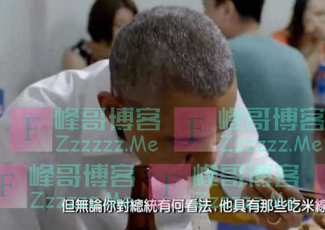 各国领导人都会用筷子吃饭，有人拿反，有人熟练，网友：大写的服
