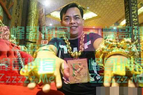网红“黄金哥”炫富成瘾，开黄金奔驰上街，一查全是假的