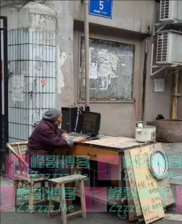 90后程序员辞职后开始创业的第一天，哈哈哈，看一次笑一次