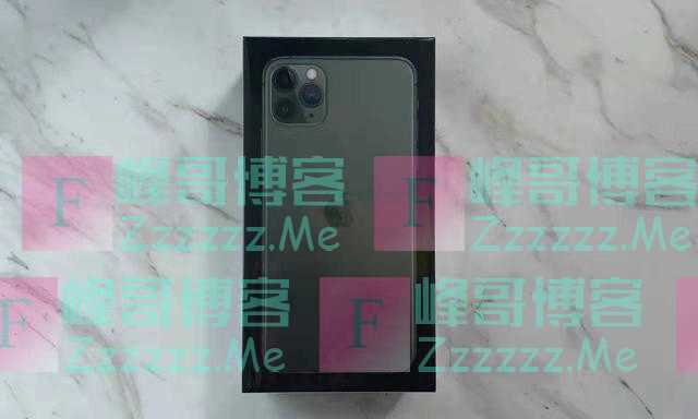 电商平台疯狂降价的iPhone 11 Pro 闲鱼卖家为何能拍卖近万元？