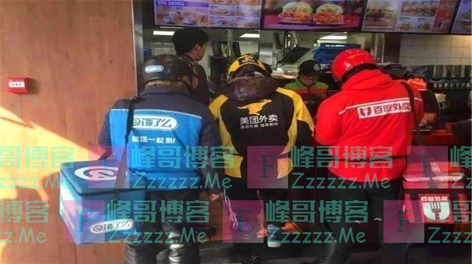 外卖小哥最不想接的4种外卖，按时送达也被差评，小哥心里苦啊