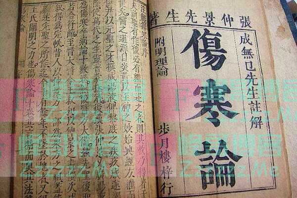 古代爆发瘟疫，是怎样控制并扑灭的呢？千万不要低估先贤们的智慧