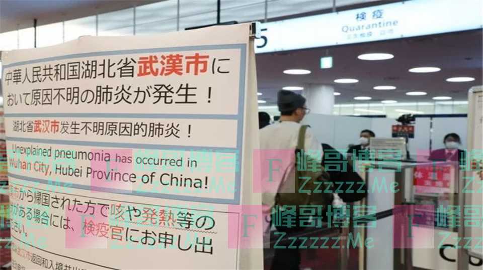 日本出现聚集感染，31中有10人确诊，还有3680人待确认！