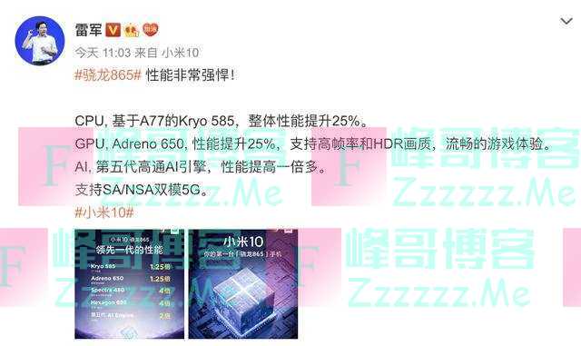 全球最大代工厂复工叫停？行业巨头重振信心！价格上涨或成事实