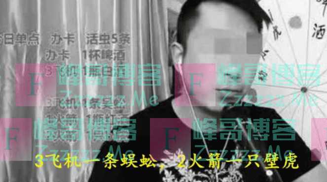主播为了得到用户打赏， 强行生吃壁虎和蜈蚣致使命丧九泉
