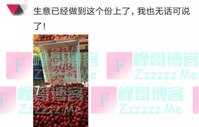 记一张让你一直都保存着没删的相片……嗯哼！我骄傲了么？