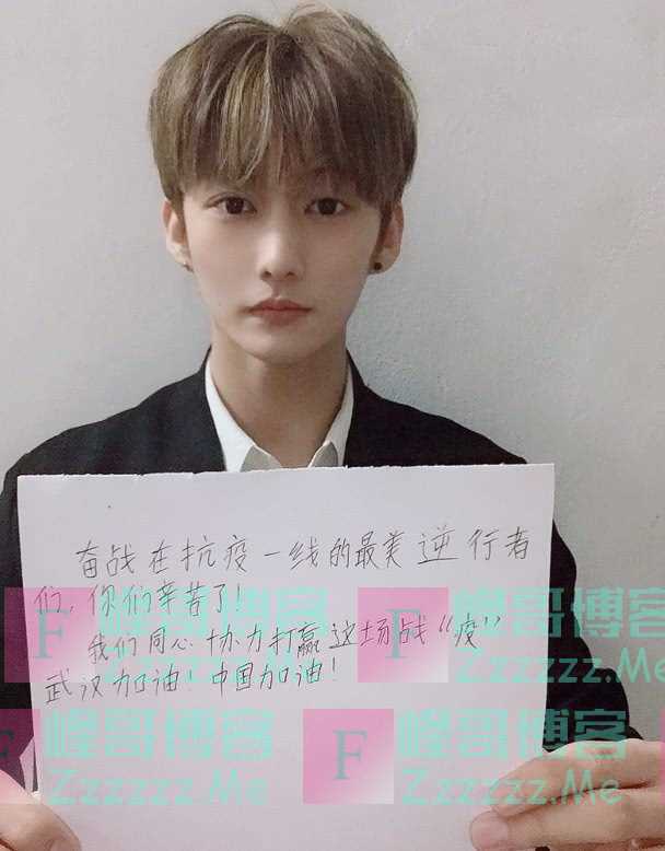 黄智博被捕现场照片曝光：穿拖鞋一脸狼狈，最高刑期可判10年