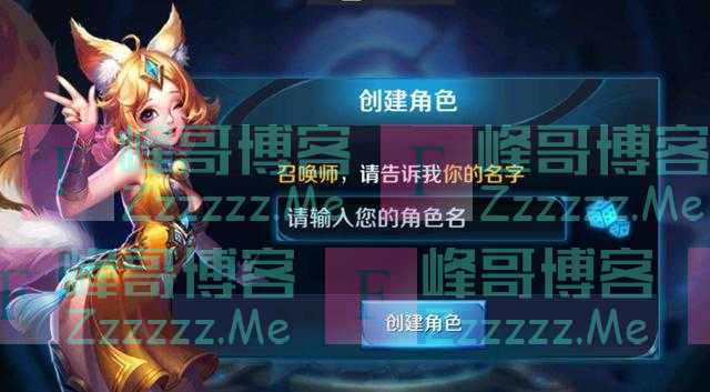 天美怒了！此类ID举报必封10年，客服回应太过解气！