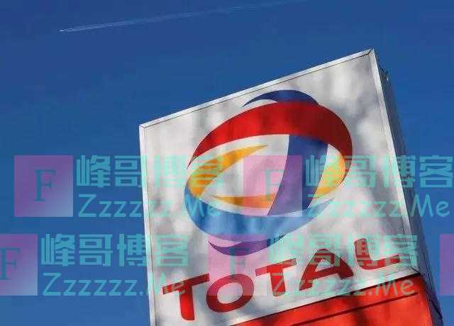 道达尔拒绝中国买家以新冠肺炎疫情作为不可抗力免责