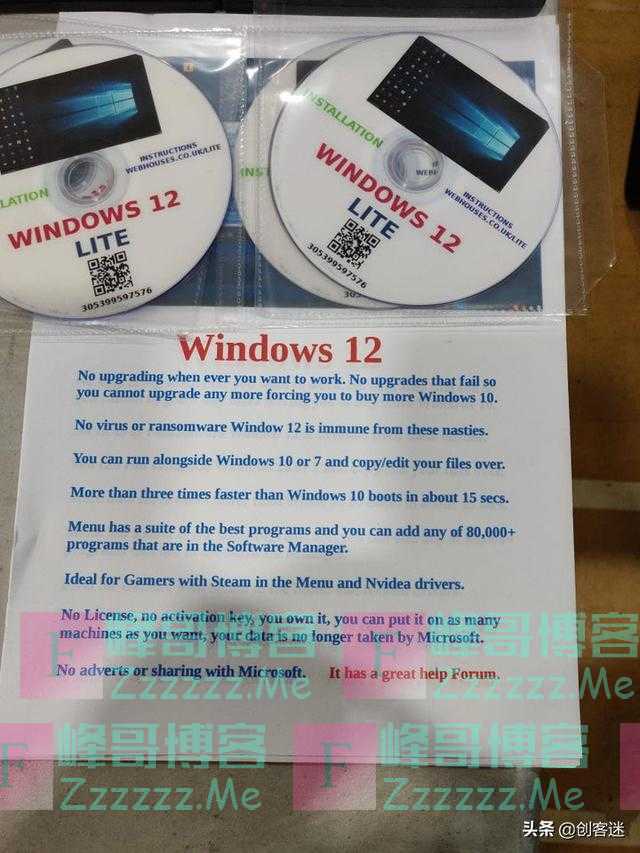 Windows 12凌空出现！号称可以完美取代Win10