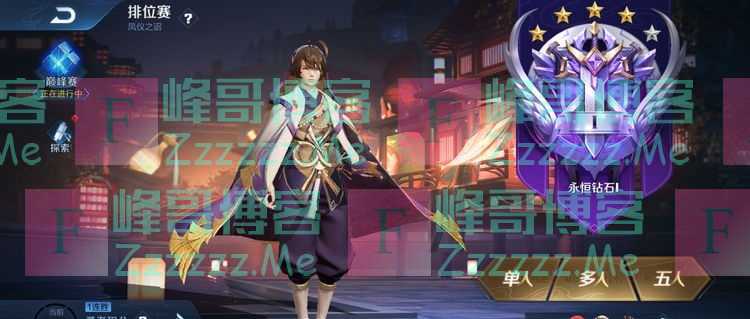 王者荣耀：代练无意泄露系统机制，难怪他们不连败！