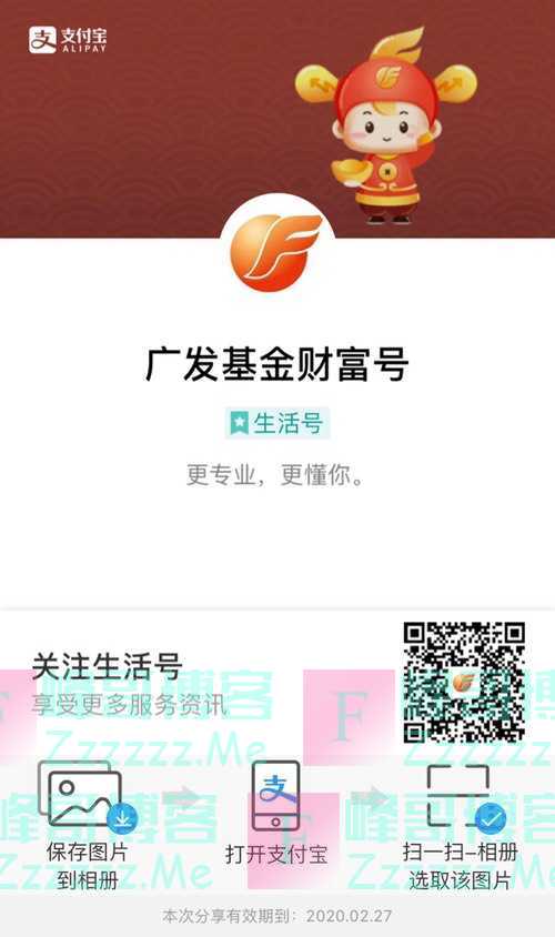 By：峰哥博客