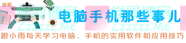 三大运营商同时推出一免费功能，为抗击疫情助力，太暖心了