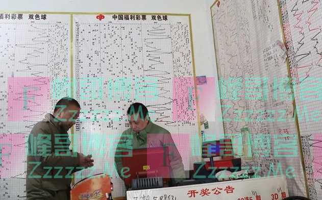 “内定”的大奖得主？彩票开奖后，中间一个多小时在干嘛！