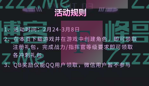 By：峰哥博客