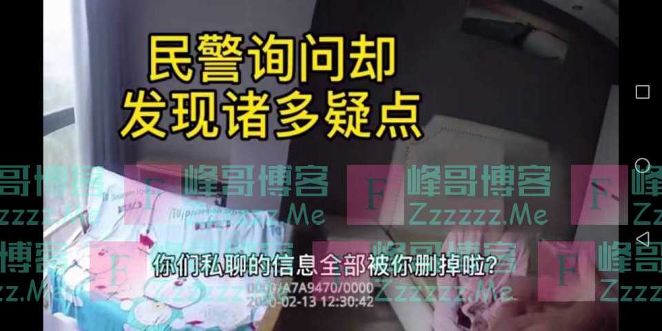 卫生纸当口罩、谎称私人飞机可运口罩，疫情下各地诈骗花样百出