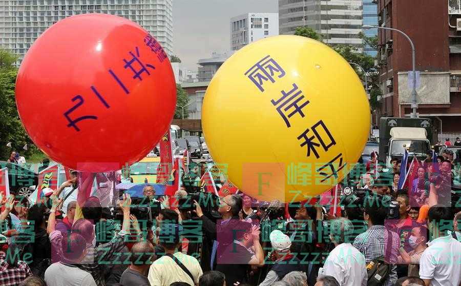 台湾人既想“拒统”又想享大陆红利 民粹火山正在躁动翻腾