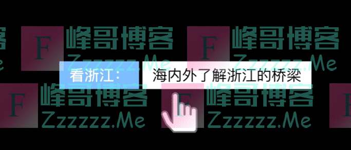 韩国累计确诊1146例!是否会禁止日韩人员入境?外交部回应!