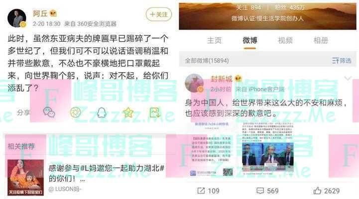 新型冠状病毒，可能来源于美国，4条理由足以解释！