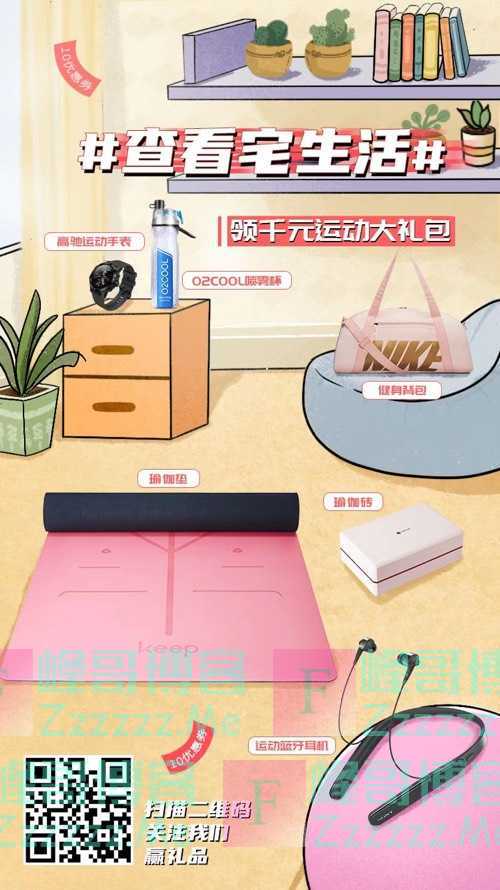 By：峰哥博客