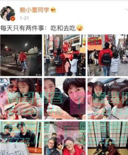 一句“你们还好吗”惹众怒,出国避疫的明星们又要回国避疫了