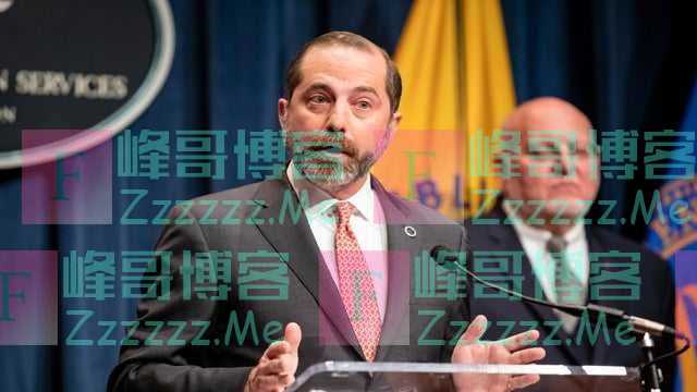 不能保证疫苗价格，美高官言论惹众怒，民众：在中国这是免费的