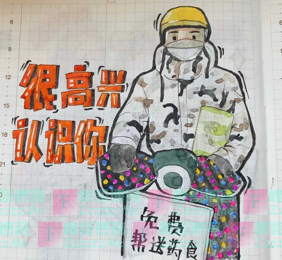 武汉封城第35天，那个救了600名病患的义务送药人，被举报了