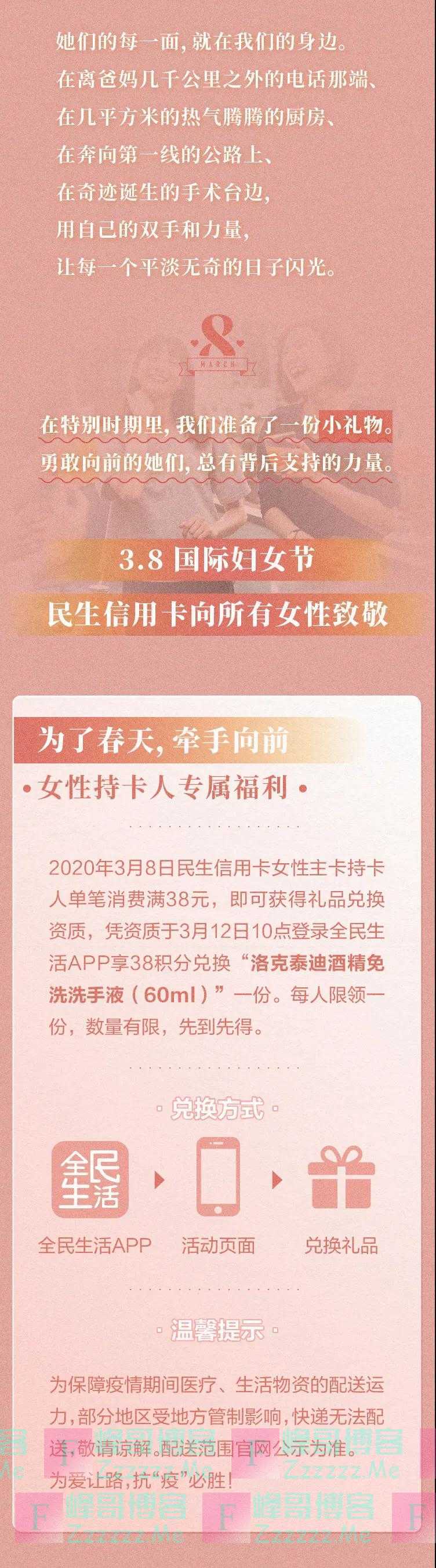 By:峰哥博客