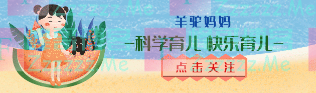 “我有身孕咋可能再怀孕?”孕妇看着产检结果懵了,医生:真无知