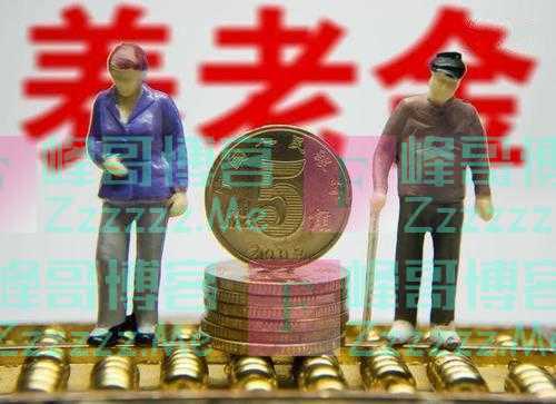 55岁退休，每月7500元与每月6000元钱加一次性补贴35万，选哪个？