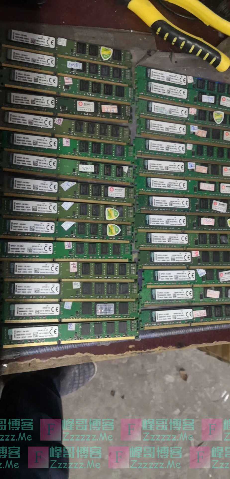 电脑店倒闭了内存条甩卖,4G30元8G50元,别慌,全包了!