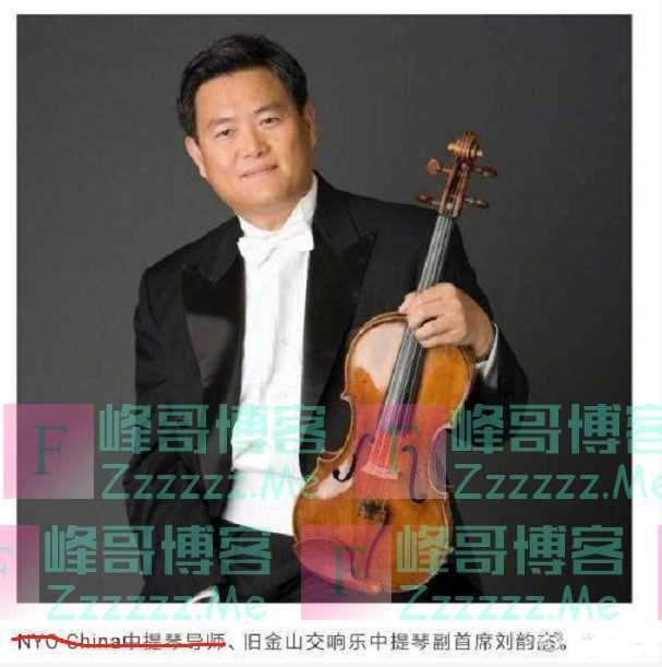 中国土生土长华裔：一边声称“爱祖国”赚钱，一边在美国公然辱华