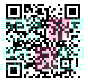 权利的游戏手Q新一期2个活动试玩送1-188个Q币奖励【4月20日截止】