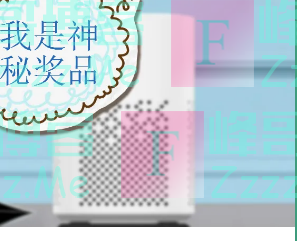 安徽气象气象科普和气象法律法规有奖答题（截止3月23日）